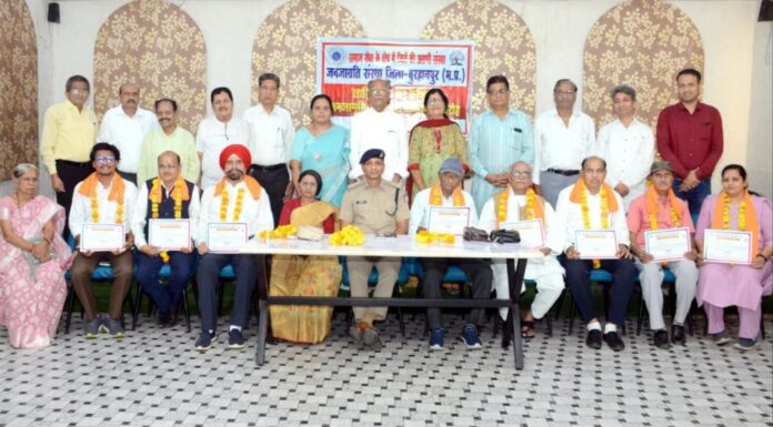 जिले की अग्रणी संस्था जन जागृति ने साहित्यकारों का किया सम्मान