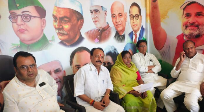 जनता को नसीहत से पहले भाजपा खुद अपने गृहबान में झांके,,, कांग्रेस अध्यक्ष
