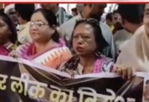 नीट परीक्षा रदद मामला छात्र-छात्राओं के भविष्य से खिलवाड़ कर रही है भाजपा