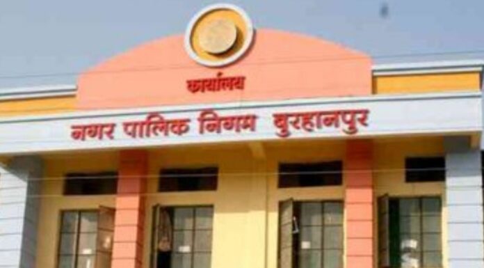 मिली भगत की राजनीति से स्थगित सम्मेलन फिर हुआ स्थगित