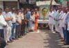 शहीद दिवस के रूप में मनाई राजीव गांधी की पुण्यतिथि