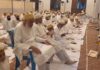 बोहरा समाज ने मनाई ईद उल अजहा मुस्लिम धर्मवलंबी गुरुवार को मनाएंगे बकरा ईद