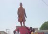 कांग्रेस ने मनाई पूर्व प्रधानमंत्री की पुण्यतिथि
