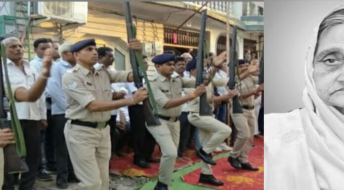 अमिट छाप छोड़ गई स्वर्गीय माताजी शहर को किया गौरवान्वित
