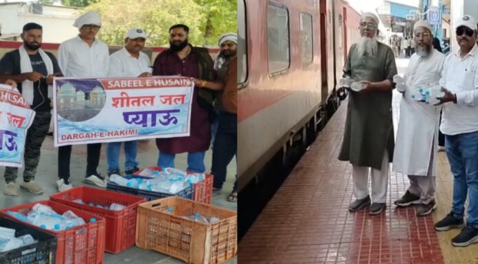चिल चिलाती धूप में यात्रियों को बांटी शीतल जल की बोतले