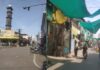 चिलचिलाती धूप, पारा 45 के पार—जनजीवन बेहाल