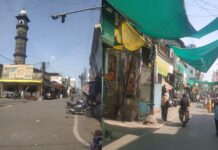 चिलचिलाती धूप, पारा 45 के पार—जनजीवन बेहाल