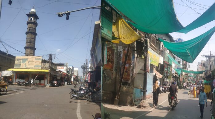 चिलचिलाती धूप, पारा 45 के पार—जनजीवन बेहाल