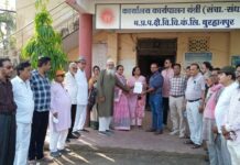 बिजली कटौती, एवं जर्जर विद्युत ढांचे के सुधार की मांग