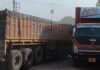इंदौर इच्छापुर हाईवे बिना रोड निर्माण बनाया गया डिवाइडर वाहन चालकों के लिए बना मुसीबत