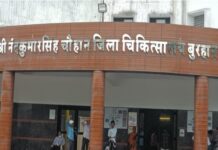 जिला अस्पताल बैठक व्यवस्था सुधरी पर उपचार के लिए मरिज अब भी परेशान