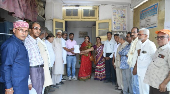 सूचना तंत्र की गड़बड़ी का शिकार हो रहा उपभोक्ता मंडल तय करे जवाब देही