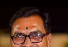 जिला निर्वाचन कार्यालय में यावतकर बने जिला निर्वाचन प्रभारी