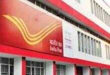 नॉमिनेशन मैं जागरूकता की कमी इस में लापरवाही भविष्य की पूंजी पर संकट