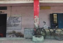 पुरानी व्यवस्थाओं के बीच शुरू हुआ शिक्षा का नया सत्र