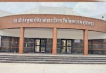 किसी को नहीं परवाह मुख्य चिकित्सालय भवन में चल रहा टी बी वार्ड मरीजो को पोषण आहार की नहीं मिल रही राशि