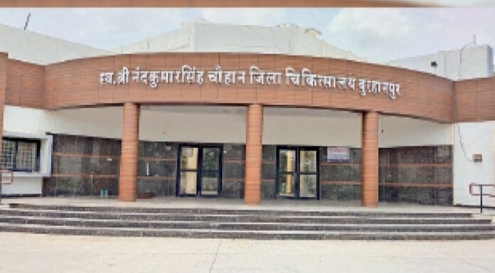 किसी को नहीं परवाह मुख्य चिकित्सालय भवन में चल रहा टी बी वार्ड मरीजो को पोषण आहार की नहीं मिल रही राशि