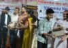 खेलकूद विकास समिति के 29वें सत्र का हुआ समापन