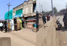 रोड और डिवाइडर का काम अधूरा अब खोदा साइड पट्टी के लिए रोड
