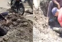 जल आवर्धन योजना शहर वासियों के लिए बनी सर दर्द