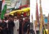 मातमी जुलूस में अलम के साथ शान से लहराया तिरंगा