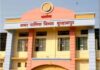 अध्यक्ष का पार्षदों को लॉलीपॉप बैठक के लिए तारीख पर तारीख नेता प्रतिपक्ष मौन