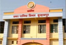 अध्यक्ष का पार्षदों को लॉलीपॉप बैठक के लिए तारीख पर तारीख नेता प्रतिपक्ष मौन